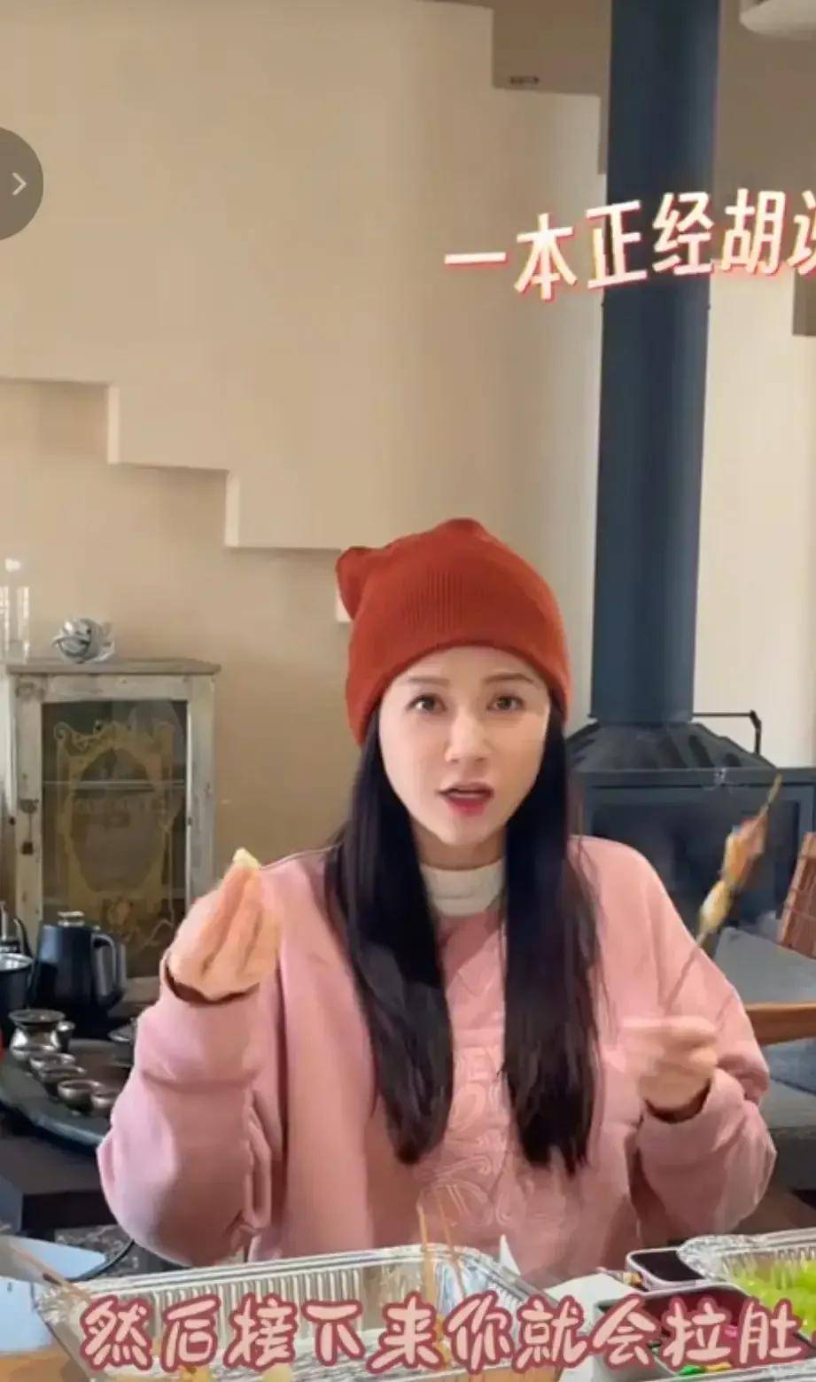 陈乔恩私下互动太可爱啦！美食体验又好玩又吸粉，冻龄模样再次被夸赞