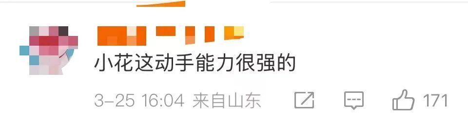 邓超晒女儿做的美甲，网友大呼：太萌了！