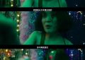 赵丽颖8年恋情黄了？他终于开口说话了！缩略图