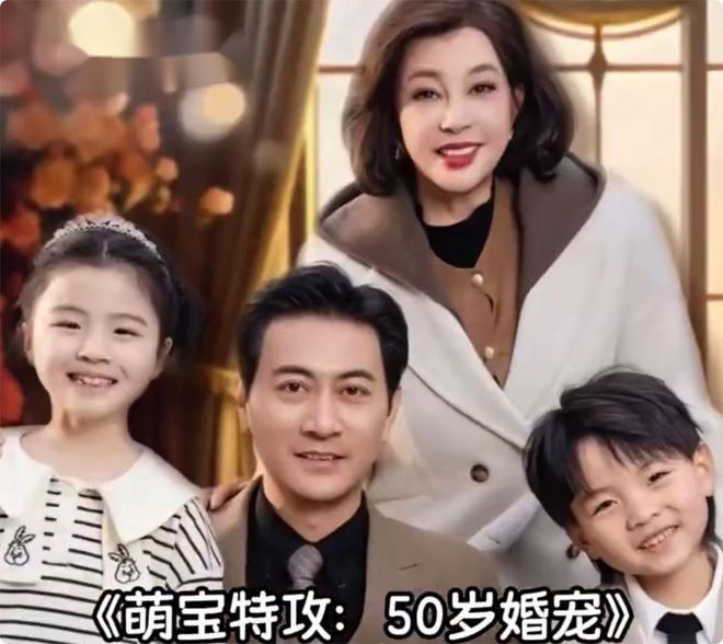 抱歉啊，对刘晓庆的声音有点大