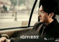 《黄雀》全集百度云网盘完整阿里云盘资源下载缩略图