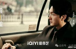 《黄雀》全集百度云网盘完整阿里云盘资源下载缩略图