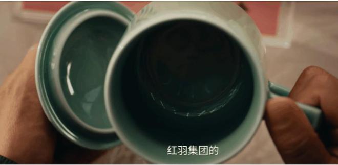 《狂飙》阿里云盘免费观看在线播放/高清免费资源下载分享