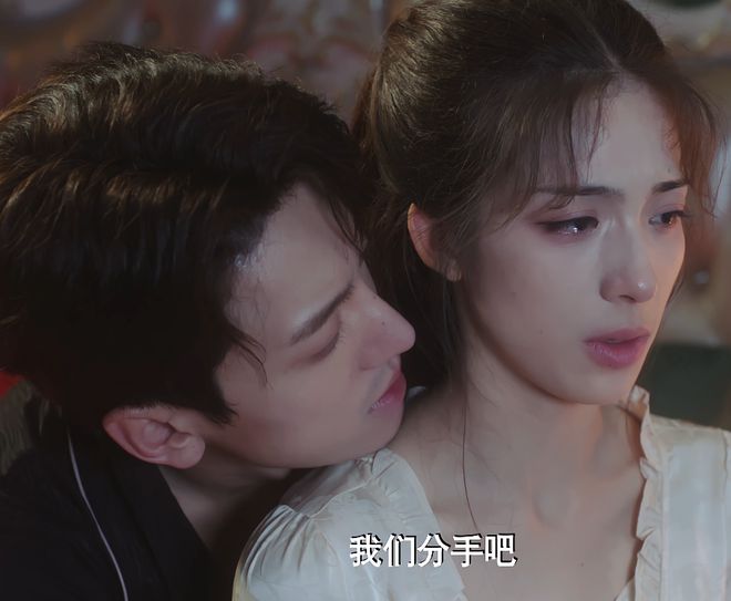 短剧又爆黑马啦！开播一天就热度第一，男女主颜值高演技超赞