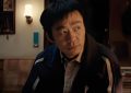 《火舞倾城》全集迅雷BT资源下载[MP4]资源下载[1080P]缩略图