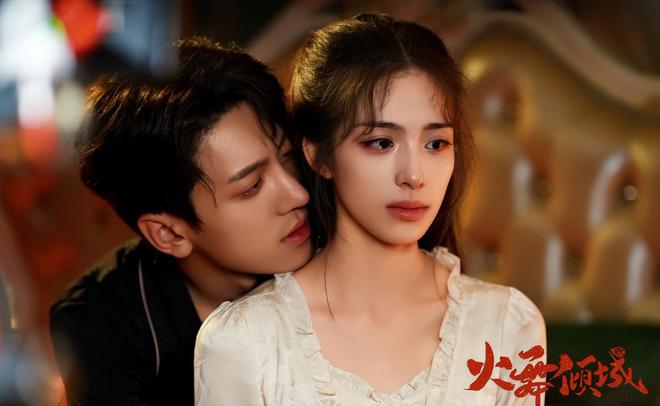 《火舞倾城》全集迅雷BT资源下载[MP4]资源下载[1080P]