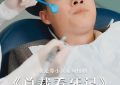 《我是郑小医》全集百度网盘迅雷BT资源[BDHD-MP4MKV]高清下载网盘资源下载缩略图