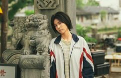 《北上》全集百度云网盘「HD720P/夸克网盘-MKV-超清版」迅雷BT资源下载缩略图