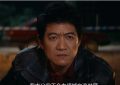《棋士》全集百度云网盘资源下载[HD-MP4][1080P]缩略图