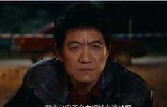 《棋士》全集百度云网盘资源下载[HD-MP4][1080P]缩略图