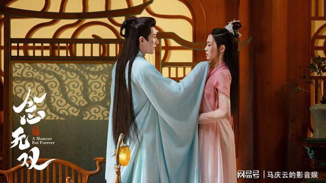 《念无双》全集百度云在线免费观看【1280P高清阿里云盘】资源下载