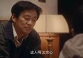 《棋士》百度网盘夸克网盘资源下载免费下载阿里云盘高清在线观看缩略图