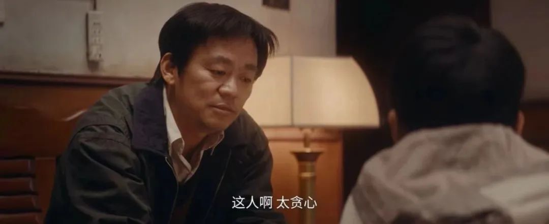 《棋士》百度网盘夸克网盘资源下载免费下载阿里云盘高清在线观看