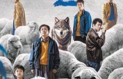 《棋士》百度云网盘资源下载[MP4]超清版超清[HD720p1080p]缩略图