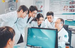 《仁心俱乐部》全集百度云网盘「免费阿里云盘1080pHD高清资源下载」迅雷下载缩略图