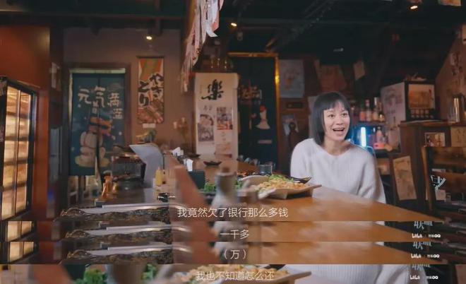 《浪姐6》全集百度云网盘资源下载[1080p高清免费中字]迅雷下载
