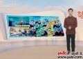 《中华戏音》百度云网盘【蓝光1080P】资源下载缩略图