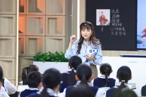 冠军老师带队，这届用西游记玩转心理学，超神了！