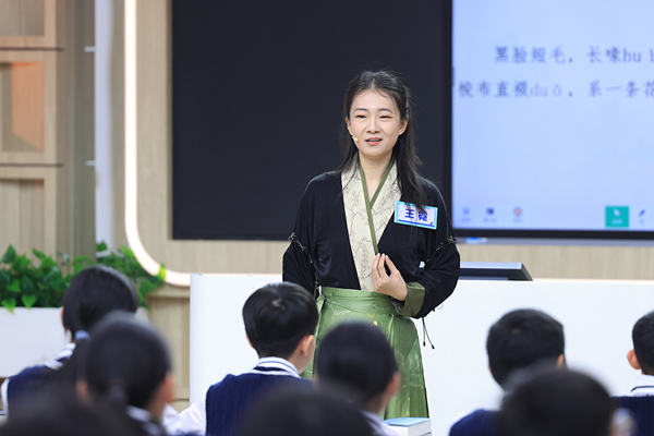 冠军老师带队，这届用西游记玩转心理学，超神了！