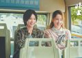 跟导演姚晓峰聊聊：90后的成长和乡愁缩略图