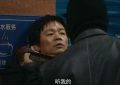 口碑爆棚！央视新剧演员演技超棒，她一出场表情僵硬，观众纷纷弃剧缩略图