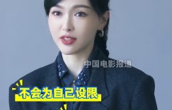《念无双》全集百度云网盘/免费版资源下载(HD1080p)高清免费中字缩略图