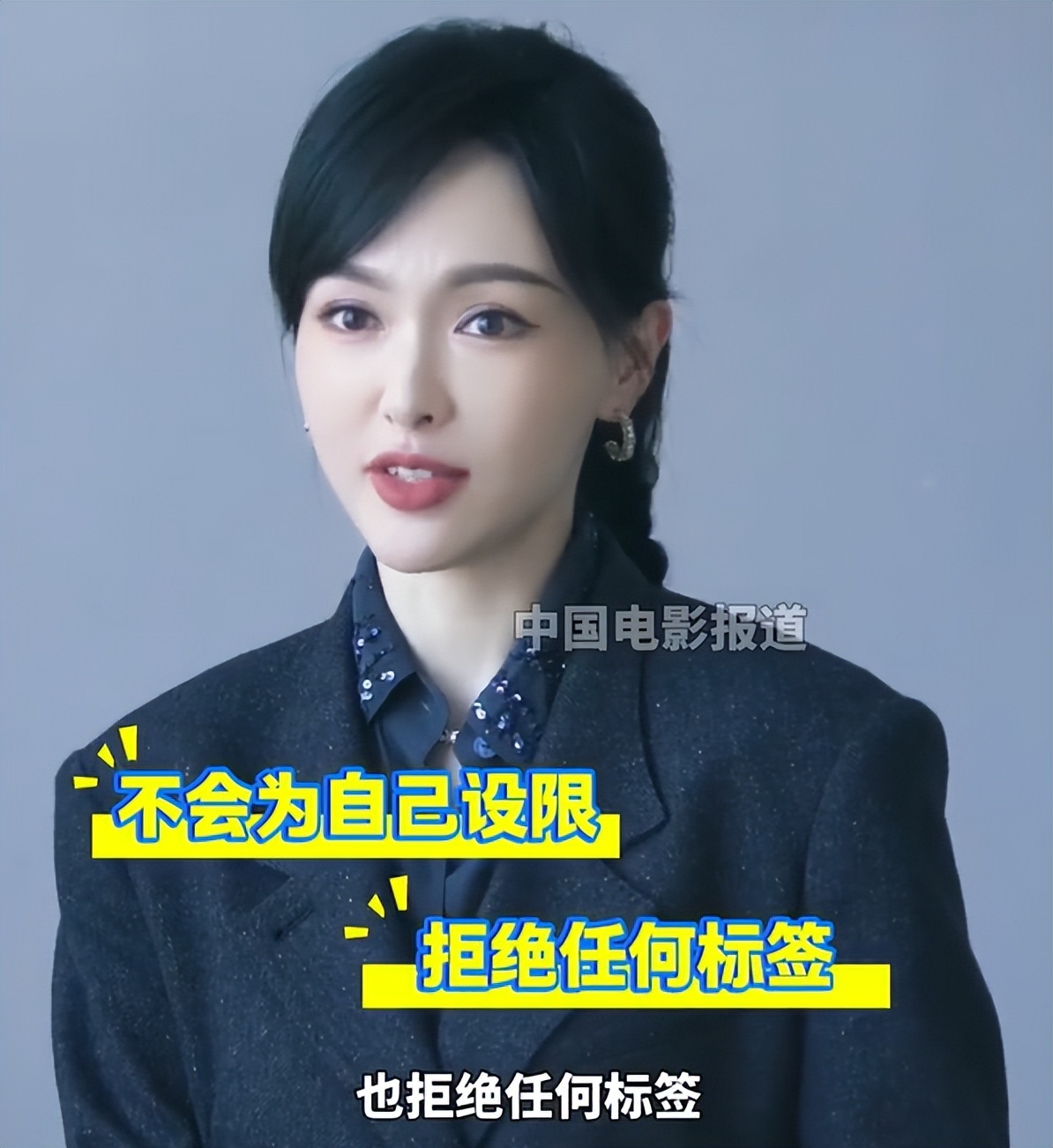 《念无双》全集百度云网盘/免费版资源下载(HD1080p)高清免费中字