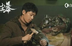 《沙尘暴》全集迅雷BT资源下载[MP4]资源下载[1080P]缩略图