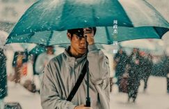 《黄雀》百度云在线免费观看【1080P】蓝光超清缩略图