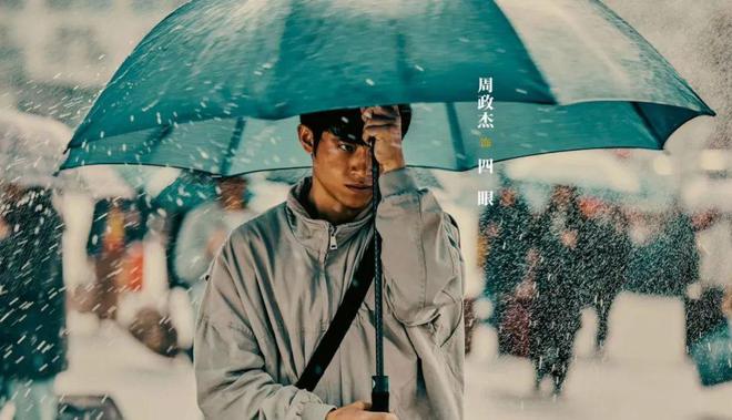 《黄雀》百度云在线免费观看【1080P】蓝光超清