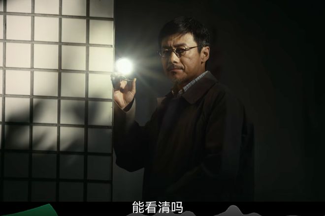 《黄雀》百度云在线免费观看【1080P】蓝光超清
