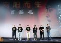 《追幸福的人》下载在线免费观看【高清1080P】资源下载缩略图