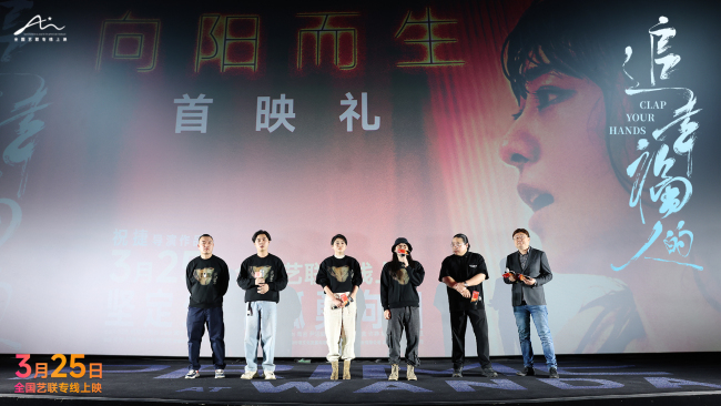 《追幸福的人》下载在线免费观看【高清1080P】资源下载