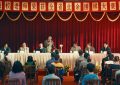 《棋士》在线观看免费完整高清版百度云资源下载(手机版)缩略图