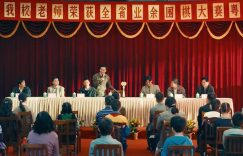 《棋士》在线观看免费完整高清版百度云资源下载(手机版)缩略图