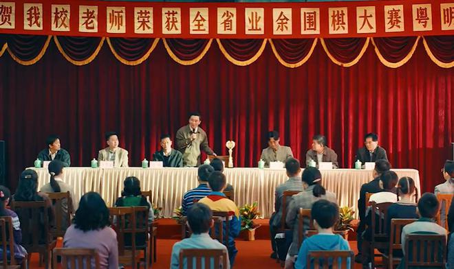 《棋士》在线观看免费完整高清版百度云资源下载(手机版)