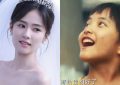 《北上》百度云免费在线【1080p高清】迅雷云盘下载缩略图
