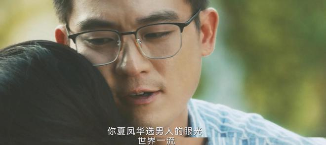《北上》百度云免费在线【1080p高清】迅雷云盘下载