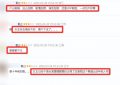 《念无双》网盘资源下载【BD1280P高清-MP4-阿里云盘】百度云在线观看缩略图