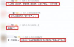 《念无双》网盘资源下载【BD1280P高清-MP4-阿里云盘】百度云在线观看缩略图