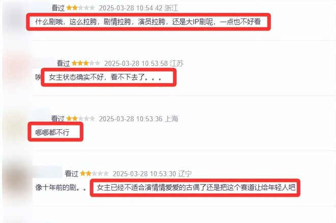 《念无双》网盘资源下载【BD1280P高清-MP4-阿里云盘】百度云在线观看