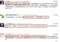 《念无双》全集百度云网盘迅雷BT资源下载链接高清[bd720P]百度网盘缩略图