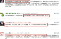《念无双》全集百度云网盘迅雷BT资源下载链接高清[bd720P]百度网盘缩略图