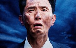 《孤独的美食家剧场版》百度云网盘【1080P高清免费】泄露资源下载缩略图