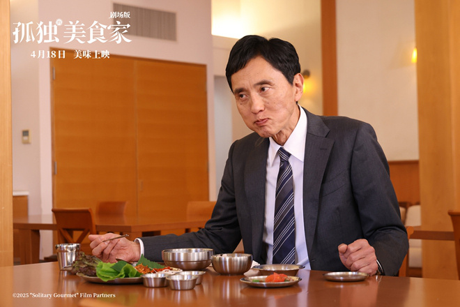 《孤独的美食家剧场版》百度云网盘【1080P高清免费】泄露资源下载