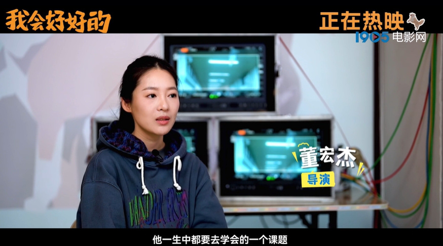 《我会好好的》在线免费观看阿里云盘百度云网盘【1280P高清】资源下载