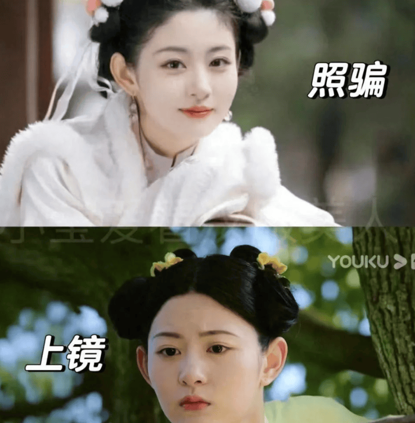 赵晴被于妈夸成绝世美女，网友看到截图都炸了：照片骗子人设崩塌
