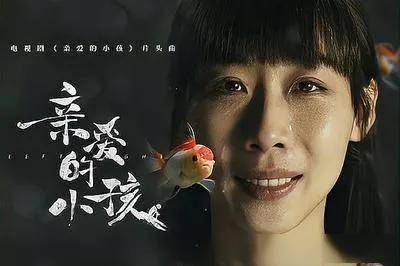 任素汐原来这么牛啊？这才女真是藏不住实力！