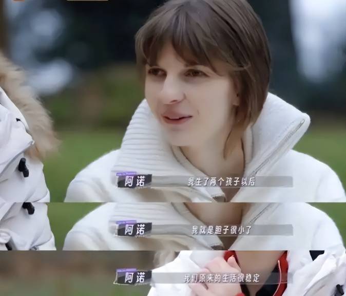 董力老婆晒美照！阿诺在上海市中心悠哉喝咖啡，超模风范再现真好看