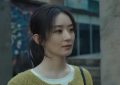 空降三集，冲到榜单第二，观众：总算有能熬夜追的悬疑剧了缩略图